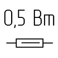 Резисторы выводные  0.5W, 0.6W